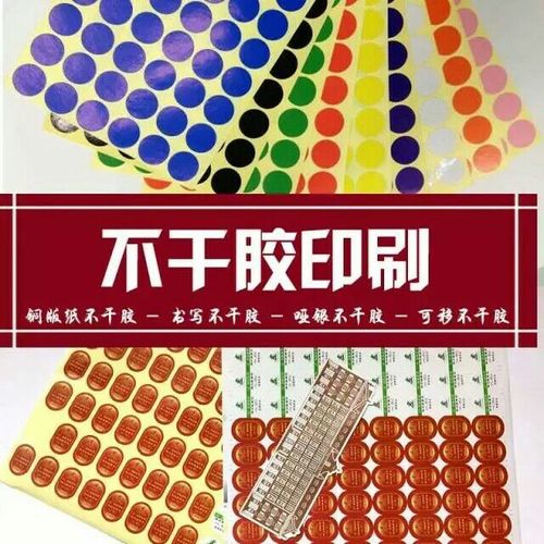 QQ图片20170409160350.jpg